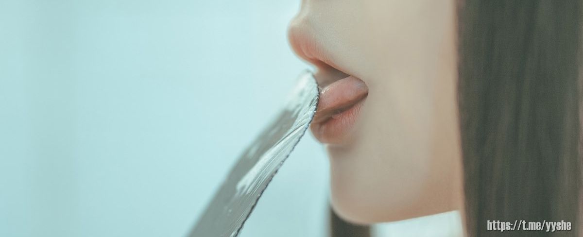 南岭传奇