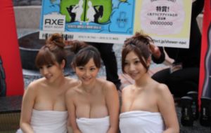 通灵裸替