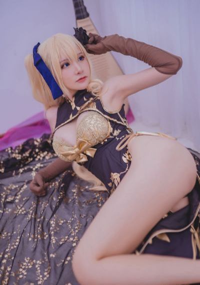 美丽生命