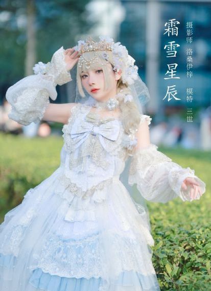 职业学校一年学费多少钱