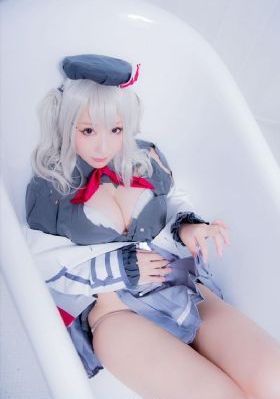 老井