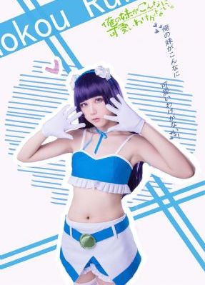 疯狗警探